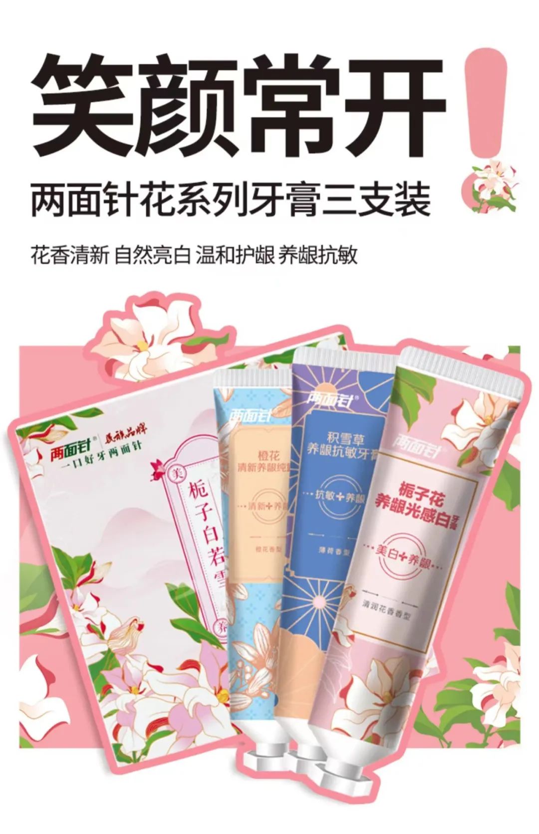 杭州淘寶代運(yùn)營多少錢