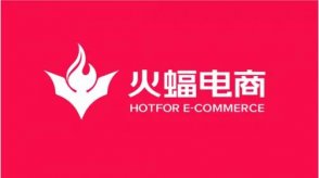 “火蝠app”成為火蝠電商新晉“新寵”？是“嫡長子”還是“冒牌貨”？